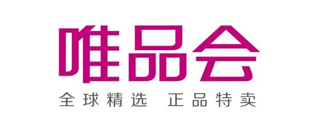 唯品会
